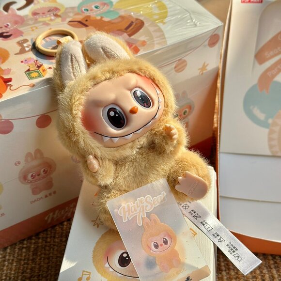 AUTHENTIC THE MONSTERS - Have a Seat Vinyl Plush Blind Box BABA NWT - Picture 1 of 6